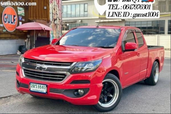 ขายเงินสด CHEVROLET COLORADO 2.5 LT X-CAB MT ปี 2019 (รหัส QT)
