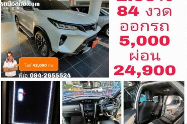 TOYOTA FORTUNER ปี 2021