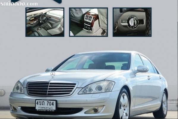 Benz S350 W221 3.5 AT 2006