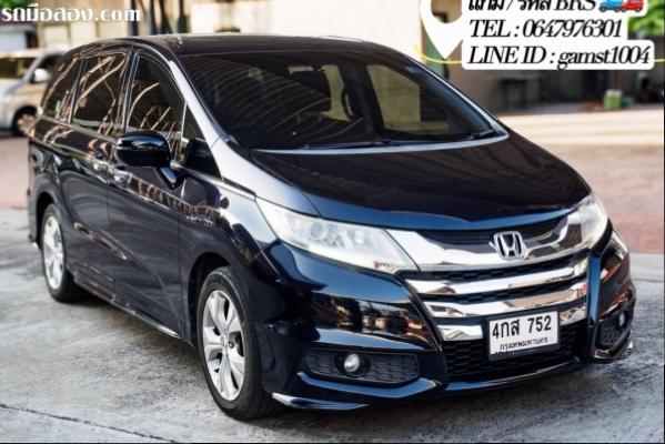 ฟรีดาวน์ HONDA ODYSSEY 2.4 E AT ปี 2016 (รหัส BRS)