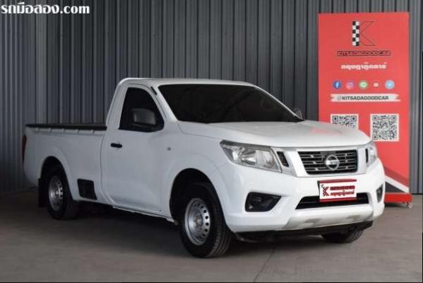 Nissan NP 300 Navara S 2017