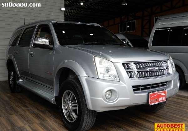 ISUZU MU-7 ปี 2013