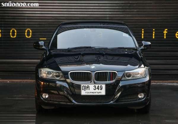 BMW 3 SERIES 320I ปี 2011