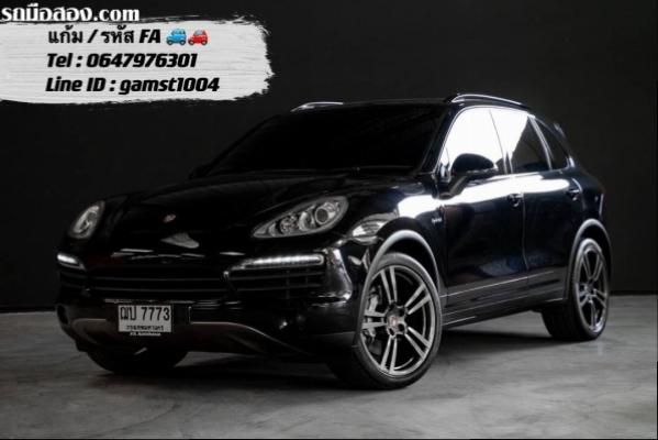 PORSCHE CAYENNE S HYBRID (MODEL 958 ZCL) AT ปี 2012 (รหัส TA)