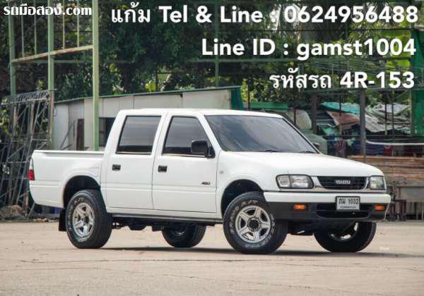 ISUZU DRAGON EYES ปี 2000