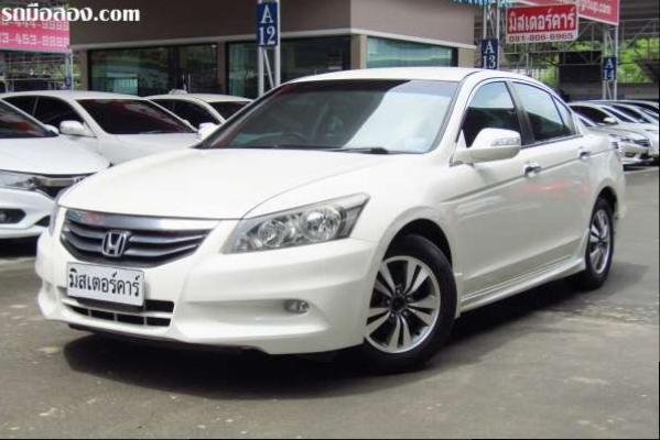 2011 HONDA ACCORD 2.0 EL *ใช้เงิน 5 พันออกรถ ฟรีดาวน์ แถมประกันภัย