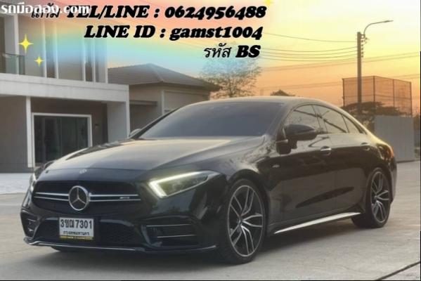 MERCEDES-AMG CLS 53 4MATIC  (W257) AT ปี 2019 (รหัส BS)