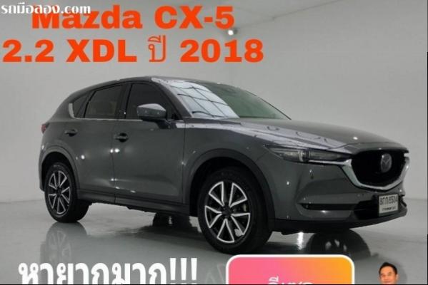 Cx5 2.2 XLD ดีเซล ปี 2018 เกรด เอ โตโยต้าชัวร์