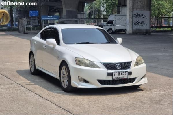 LEXUS IS250 A/T ปี 2010